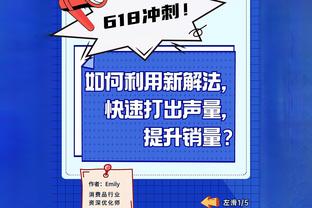 188金宝搏app苹果怎么下载截图1